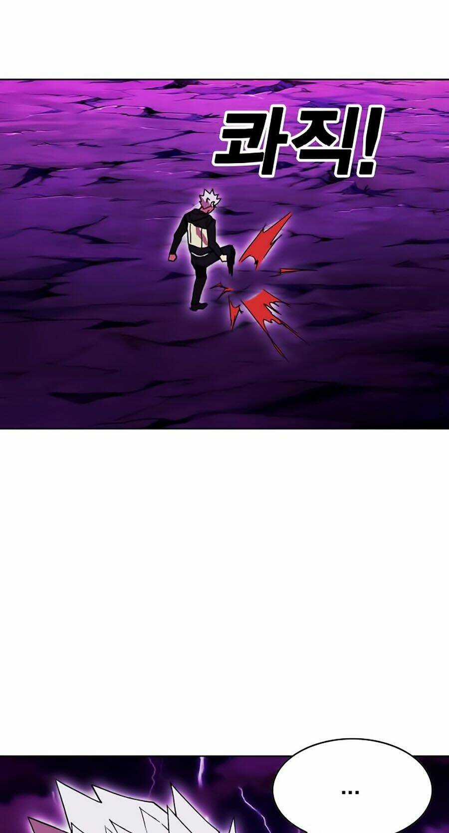 Hard Core Leveling Warrior Ss2 - Chapter 55 - Trang 44