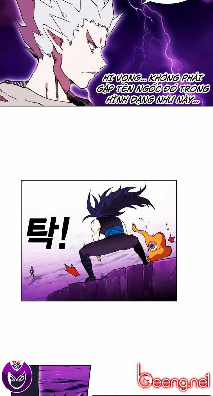 Hard Core Leveling Warrior Ss2 - Chapter 55 - Trang 45