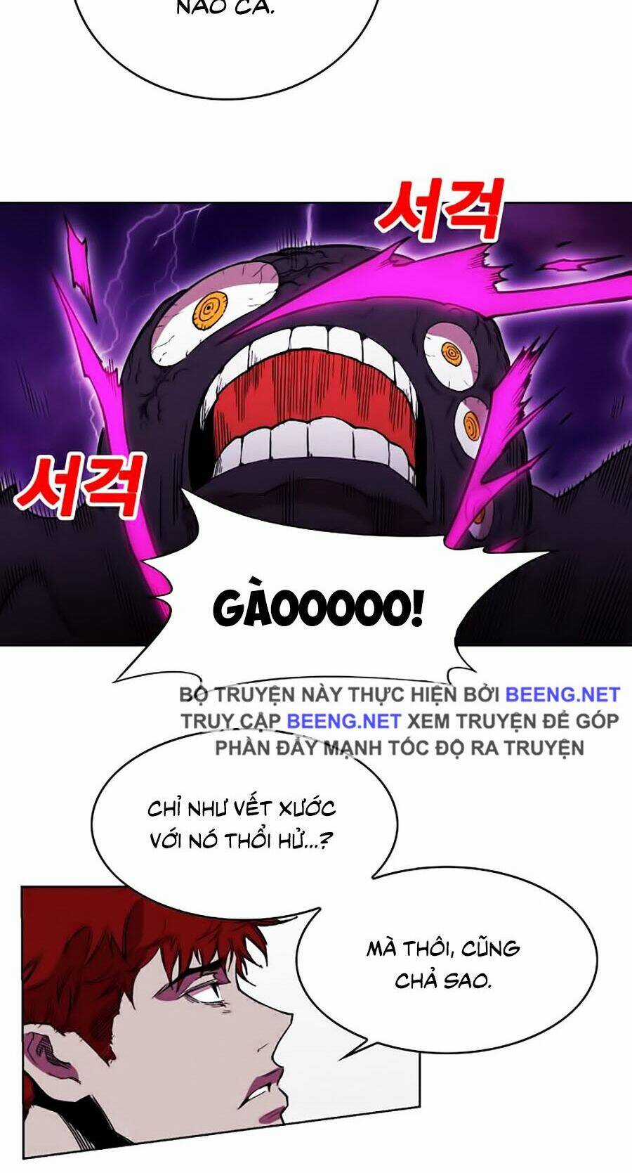 Hard Core Leveling Warrior Ss2 - Chapter 55 - Trang 53