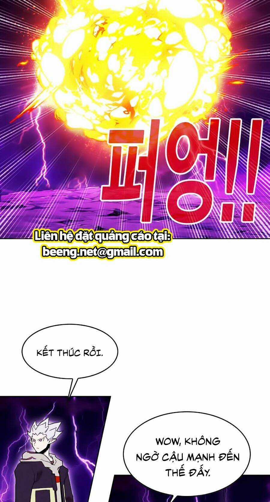 Hard Core Leveling Warrior Ss2 - Chapter 55 - Trang 58