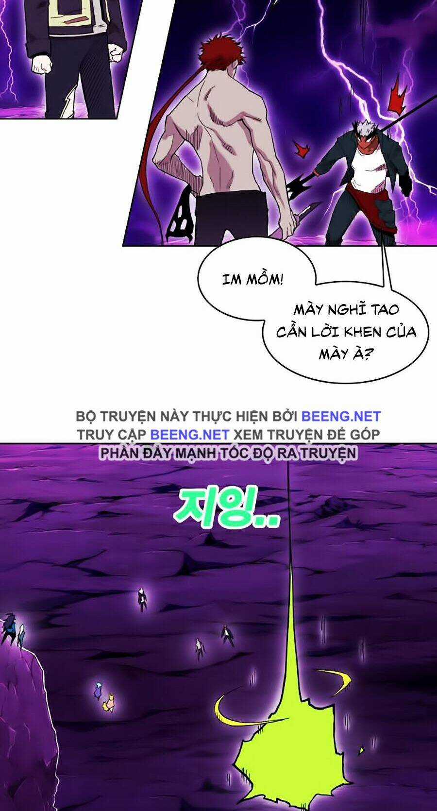 Hard Core Leveling Warrior Ss2 - Chapter 55 - Trang 59