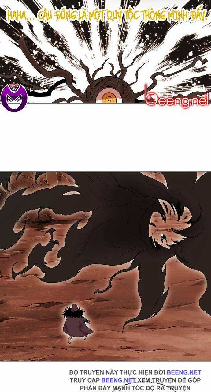 Hard Core Leveling Warrior Ss2 - Chapter 57 - Trang 32