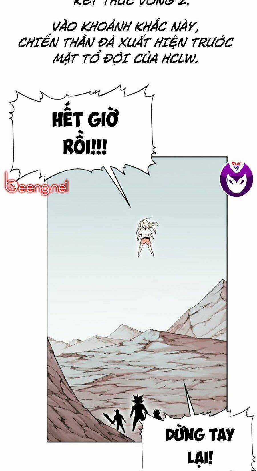 Hard Core Leveling Warrior Ss2 - Chapter 58.2 - Trang 2