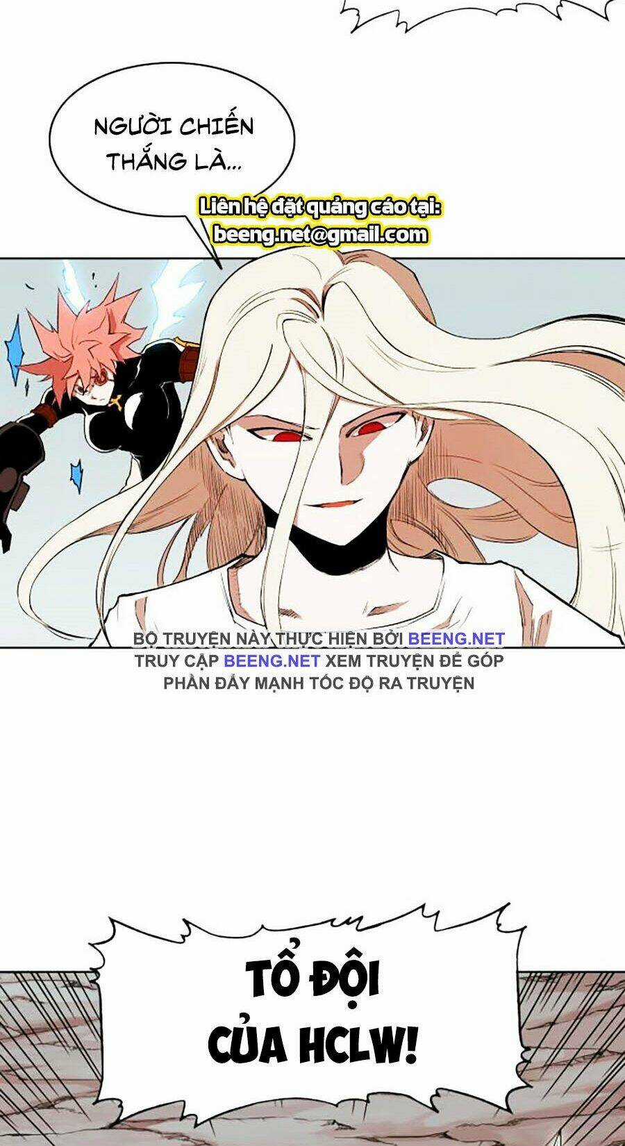 Hard Core Leveling Warrior Ss2 - Chapter 58.2 - Trang 3