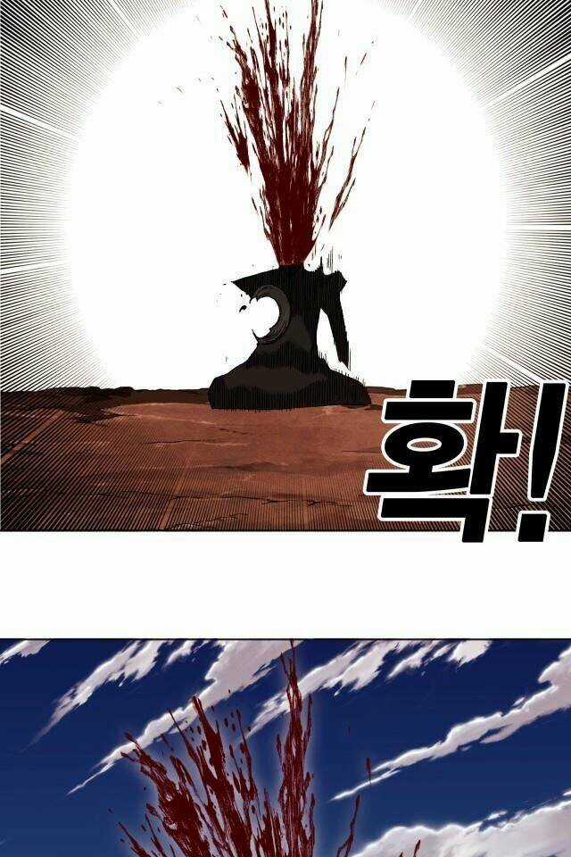 Hard Core Leveling Warrior Ss2 - Chapter 58 - Trang 20