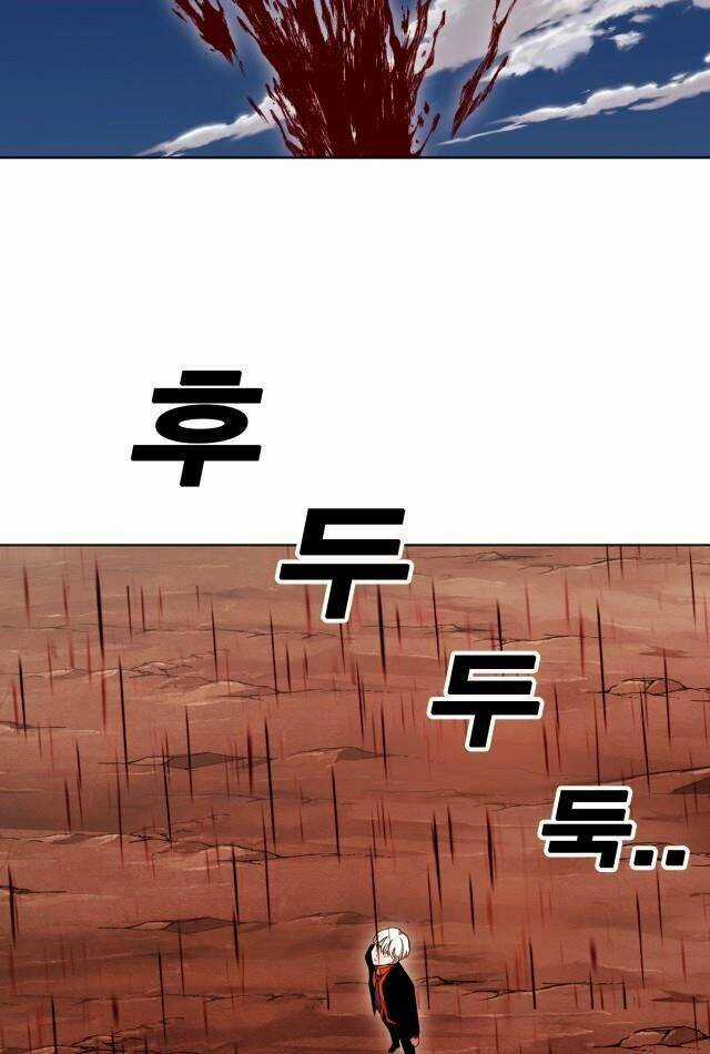 Hard Core Leveling Warrior Ss2 - Chapter 58 - Trang 21