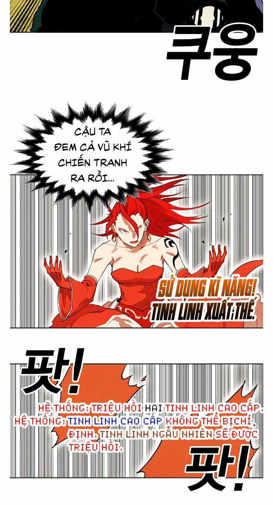 Hard Core Leveling Warrior Ss2 - Chapter 59 - Trang 14