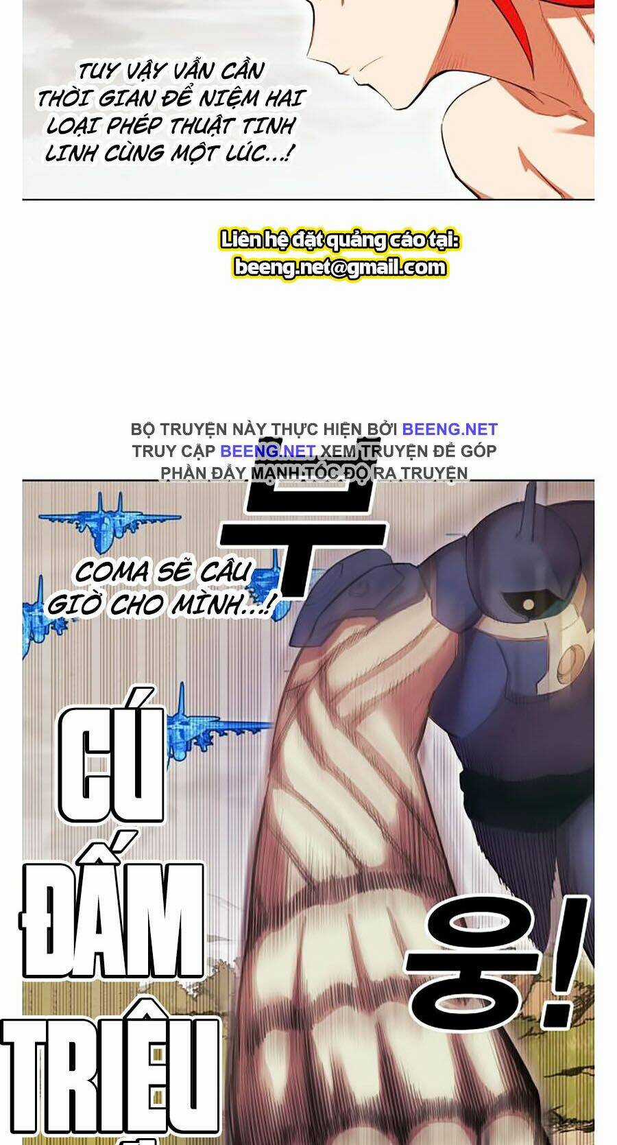 Hard Core Leveling Warrior Ss2 - Chapter 59 - Trang 16