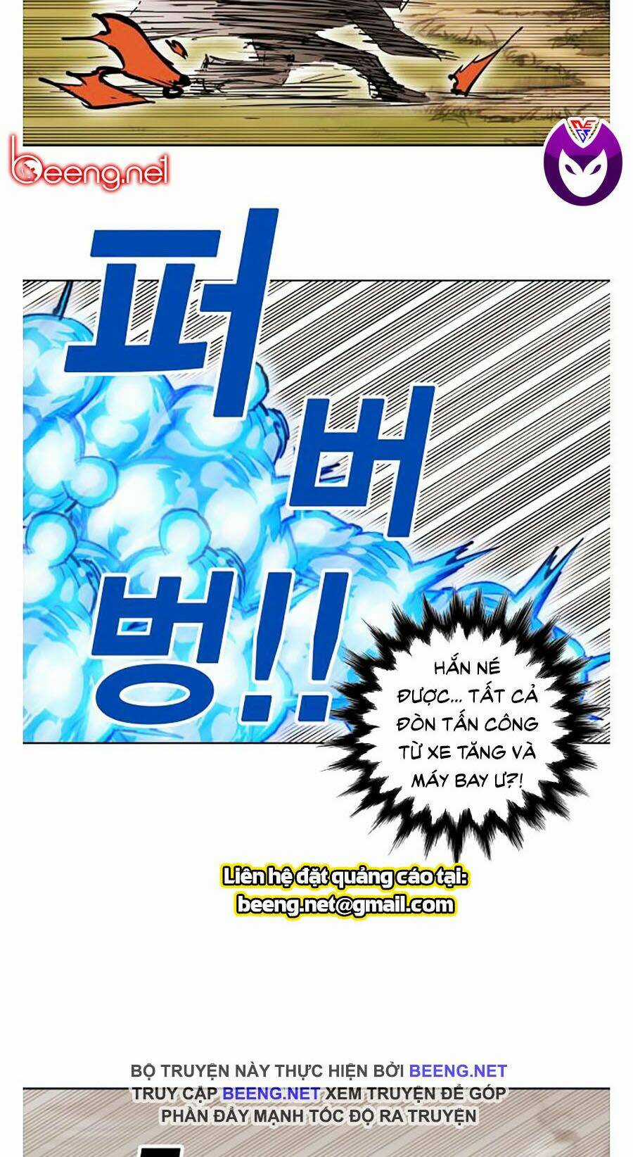 Hard Core Leveling Warrior Ss2 - Chapter 59 - Trang 22