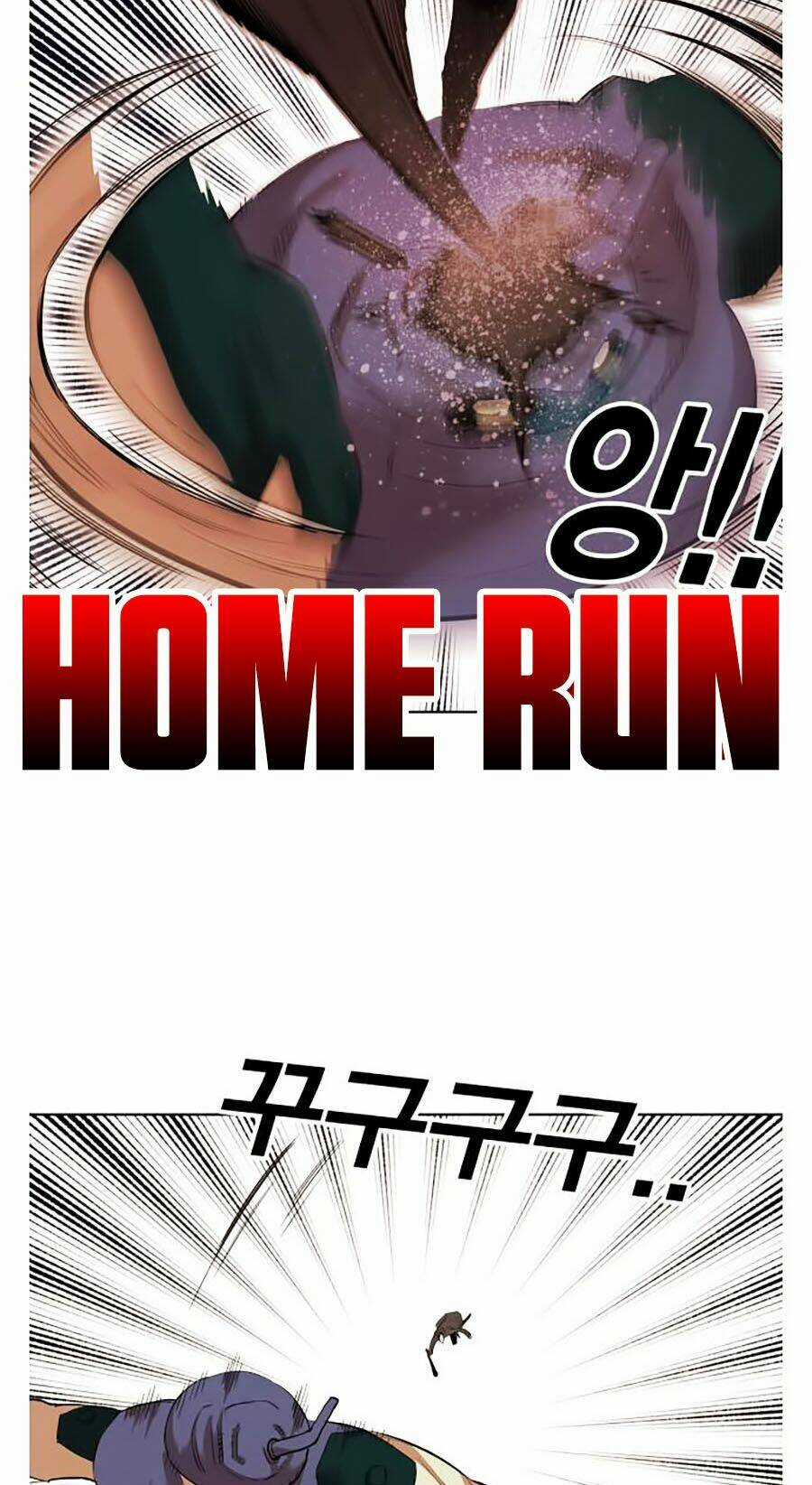 Hard Core Leveling Warrior Ss2 - Chapter 59 - Trang 25