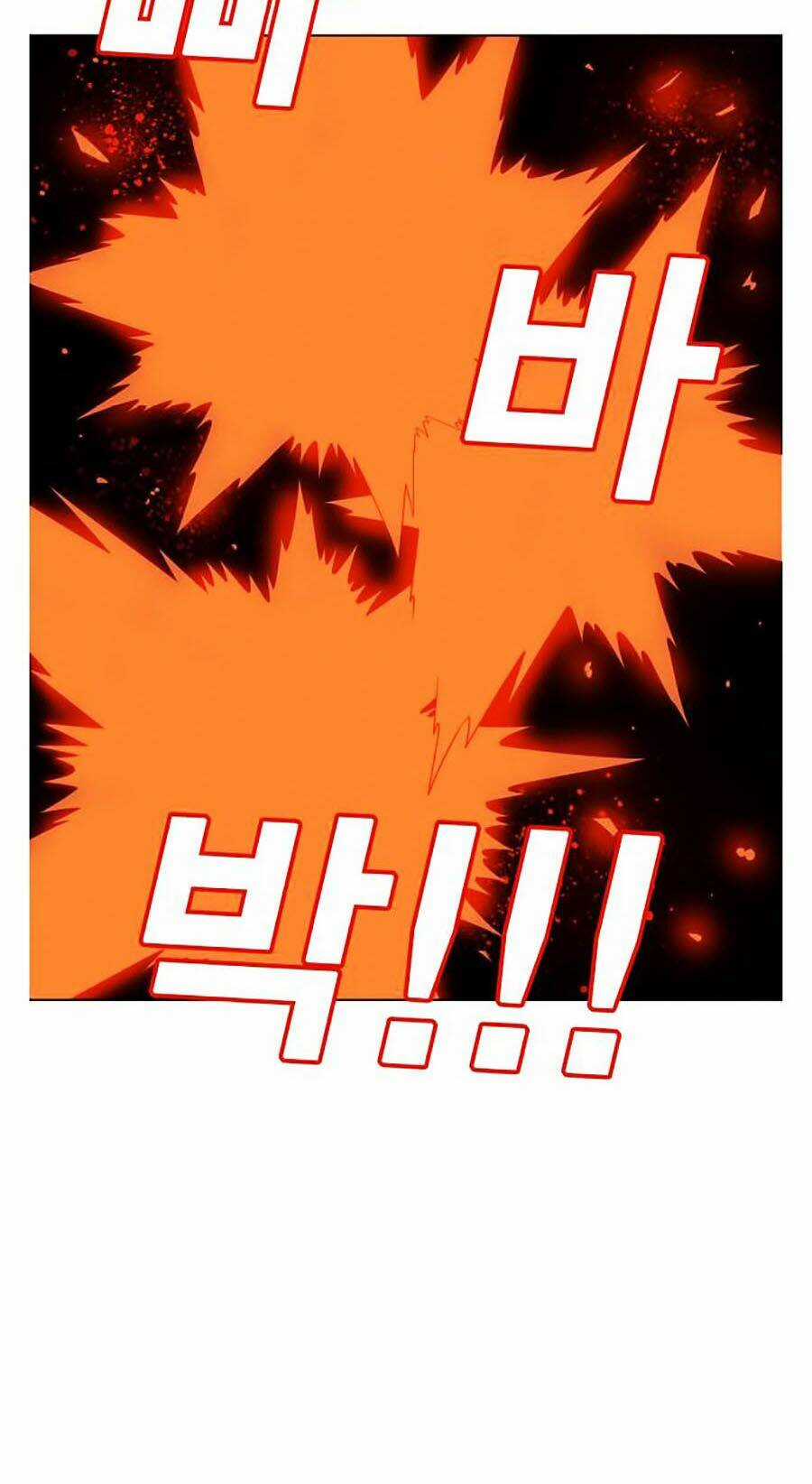 Hard Core Leveling Warrior Ss2 - Chapter 59 - Trang 37