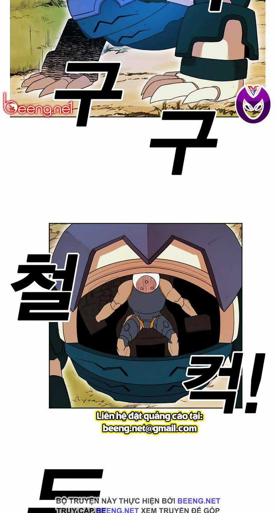 Hard Core Leveling Warrior Ss2 - Chapter 59 - Trang 10