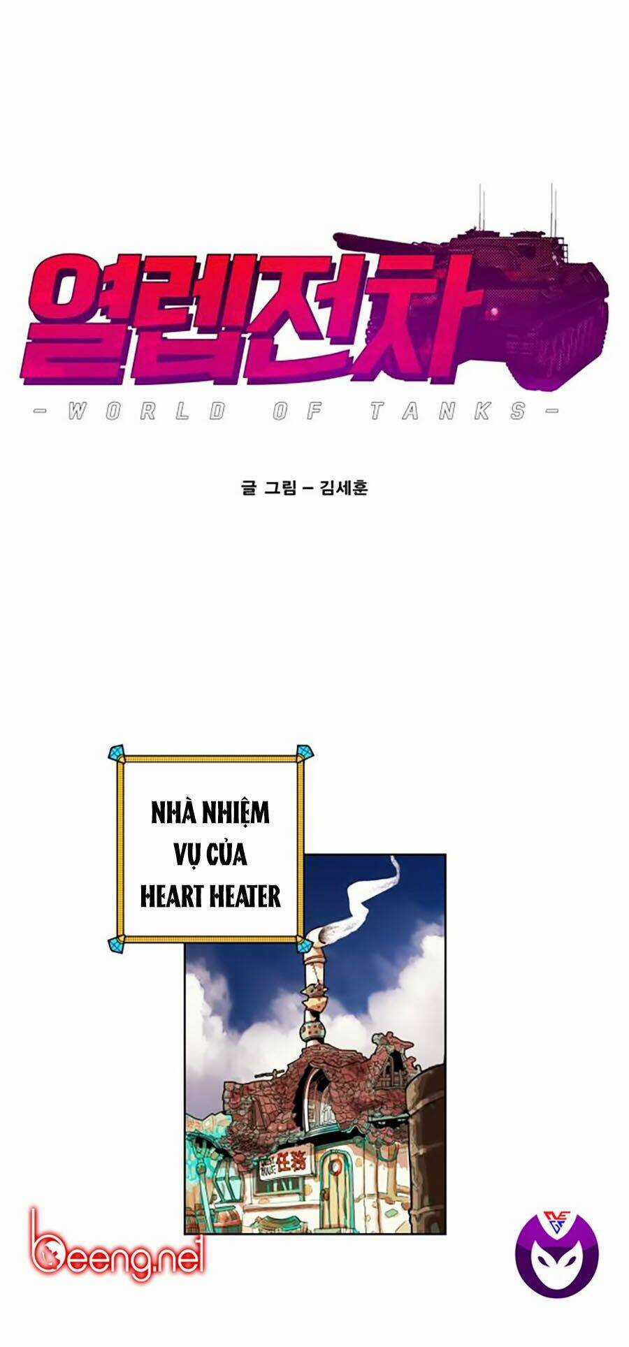 Hard Core Leveling Warrior Ss2 - Chapter 60.2 - Trang 1