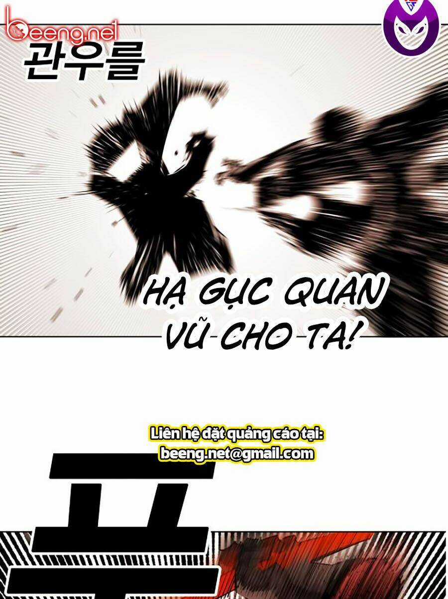 Hard Core Leveling Warrior Ss2 - Chapter 61 - Trang 70