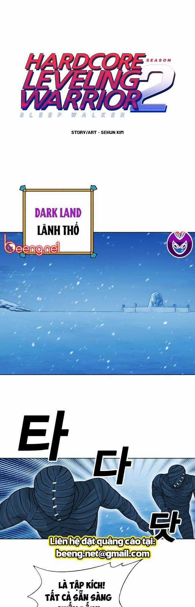 Hard Core Leveling Warrior Ss2 - Chapter 62 - Trang 1