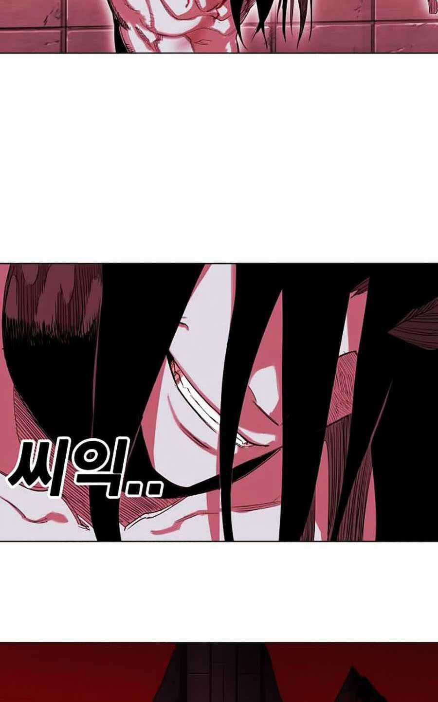 Hard Core Leveling Warrior Ss2 - Chapter 63 - Trang 52