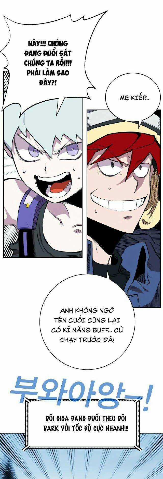 Hard Core Leveling Warrior Ss2 - Chapter 64.3 - Trang 15