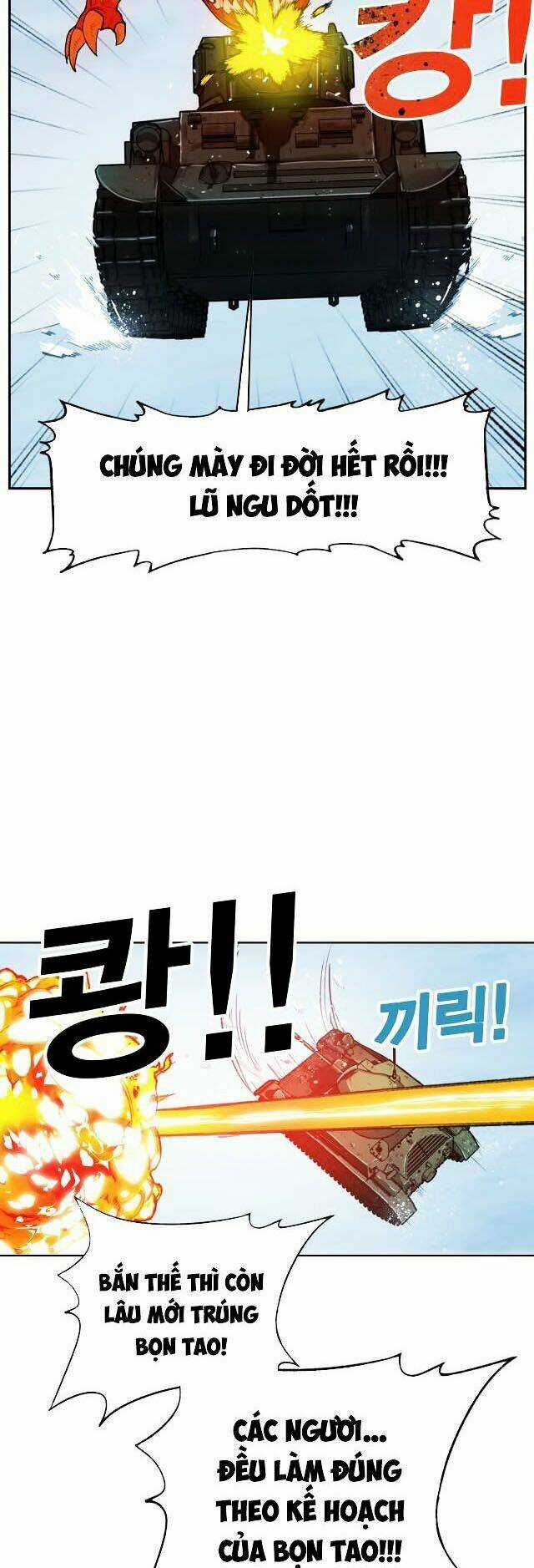 Hard Core Leveling Warrior Ss2 - Chapter 64.3 - Trang 18