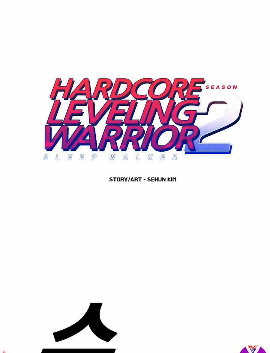 Hard Core Leveling Warrior Ss2 - Chapter 64 - Trang 1