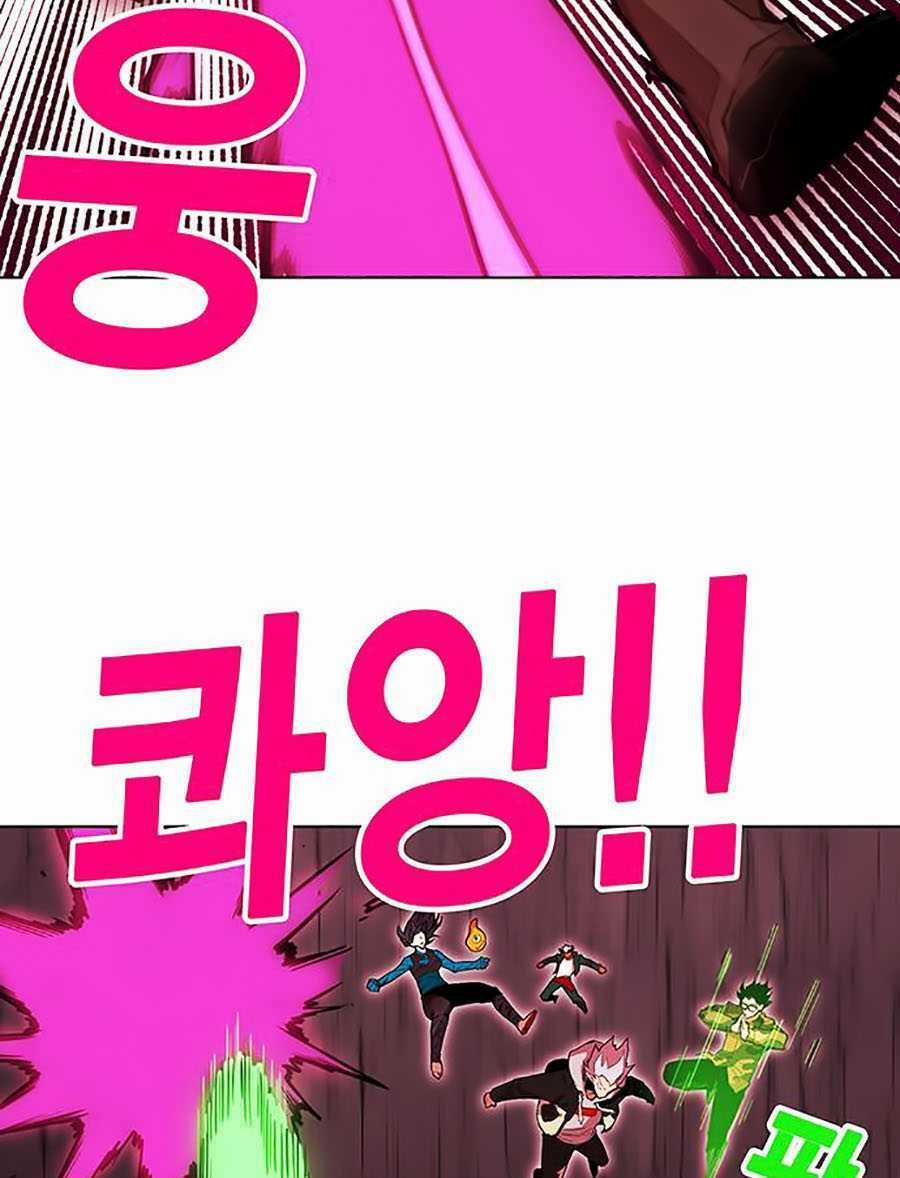 Hard Core Leveling Warrior Ss2 - Chapter 64 - Trang 17