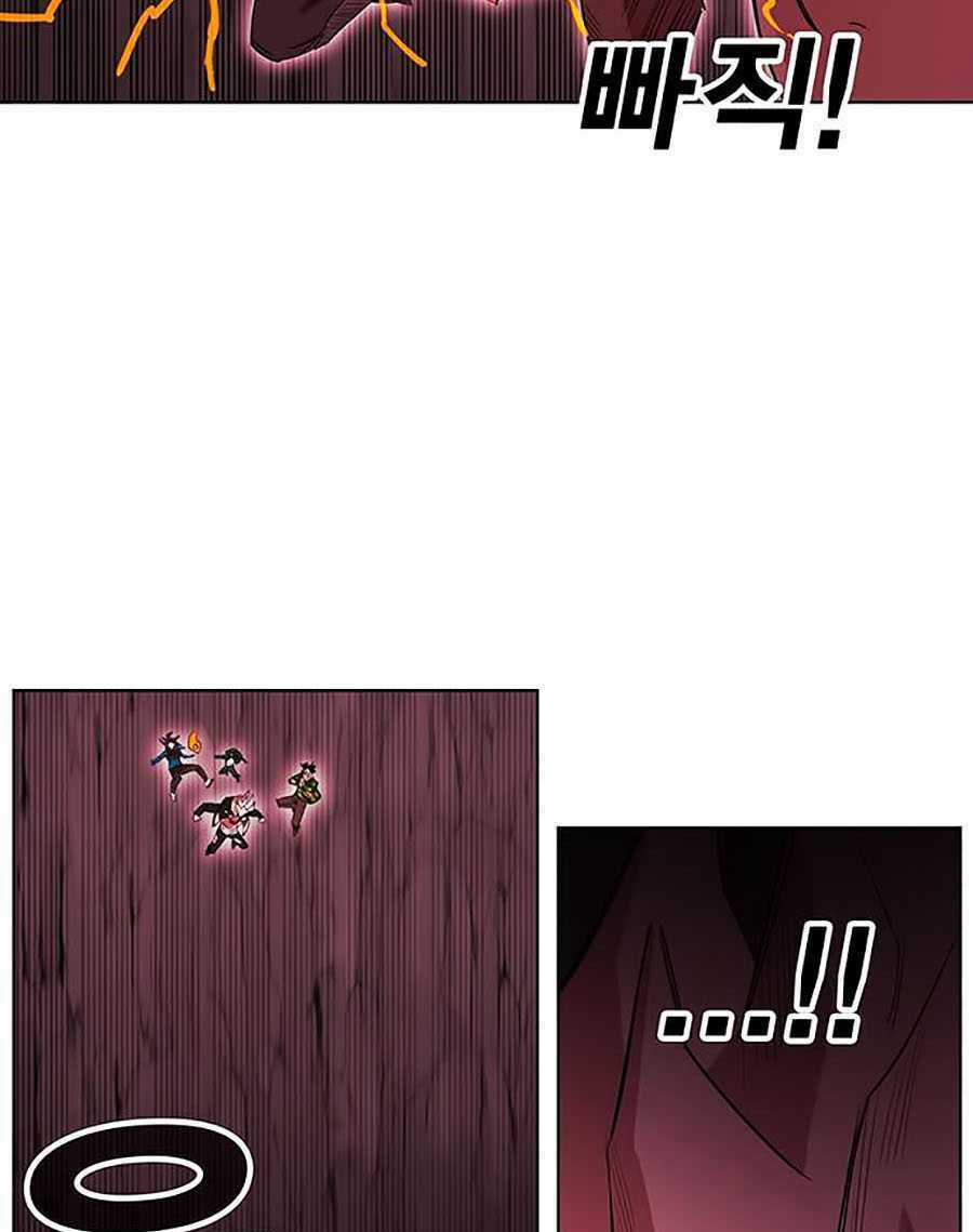 Hard Core Leveling Warrior Ss2 - Chapter 64 - Trang 27