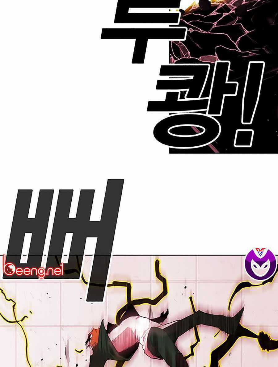 Hard Core Leveling Warrior Ss2 - Chapter 64 - Trang 55