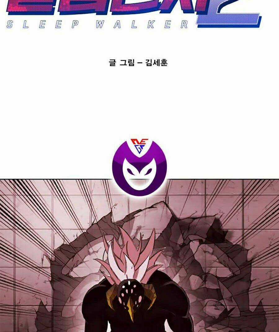 Hard Core Leveling Warrior Ss2 - Chapter 65 - Trang 2