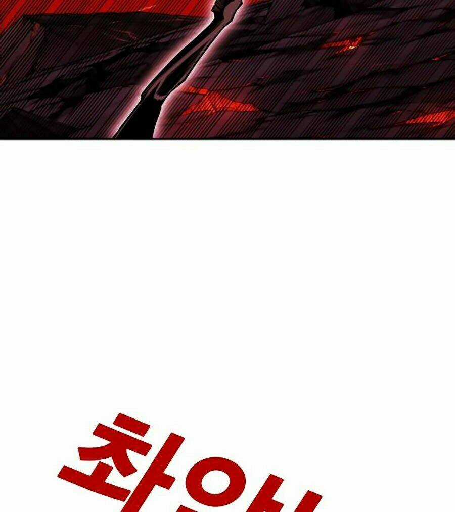 Hard Core Leveling Warrior Ss2 - Chapter 66 - Trang 31