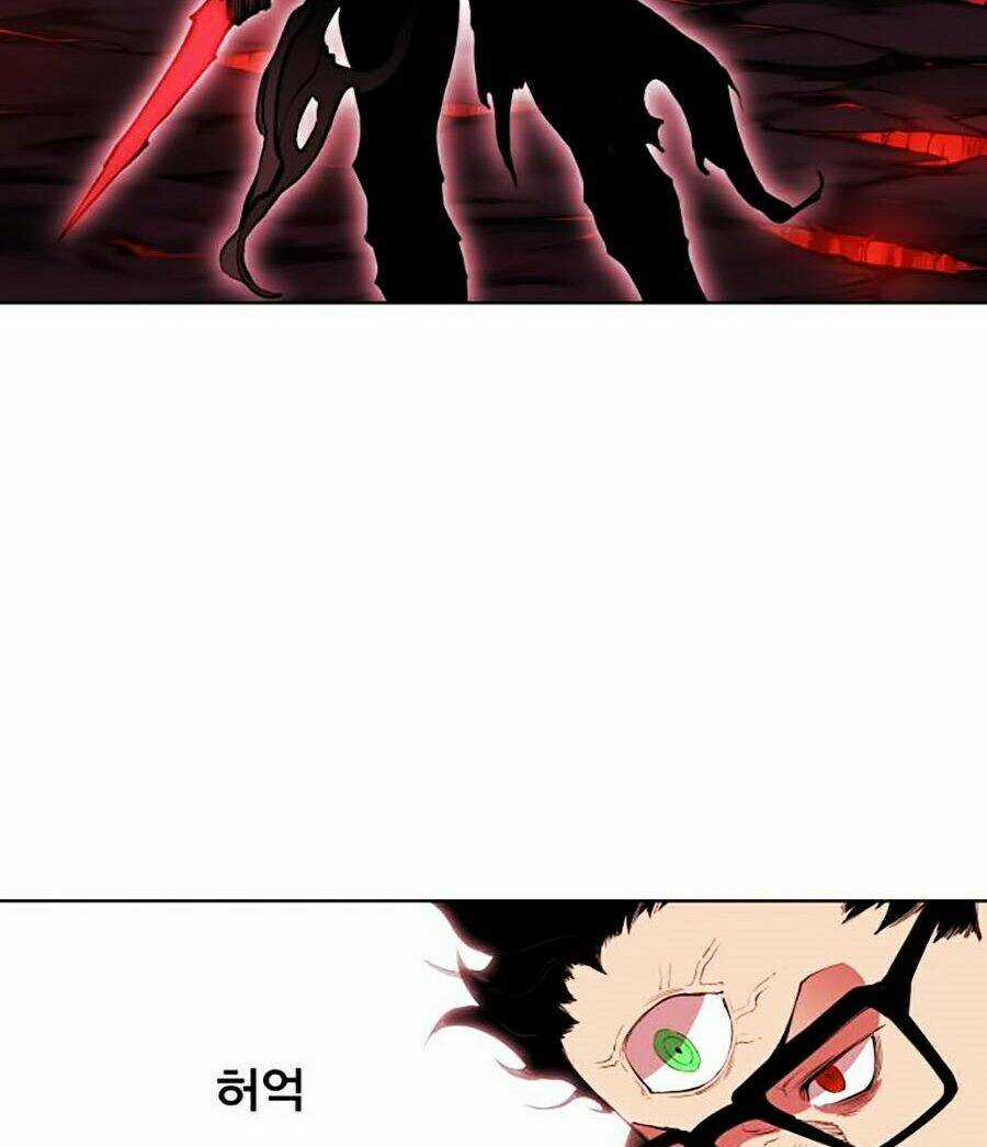 Hard Core Leveling Warrior Ss2 - Chapter 66 - Trang 46