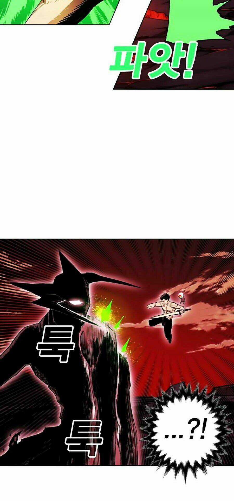 Hard Core Leveling Warrior Ss2 - Chapter 66 - Trang 69