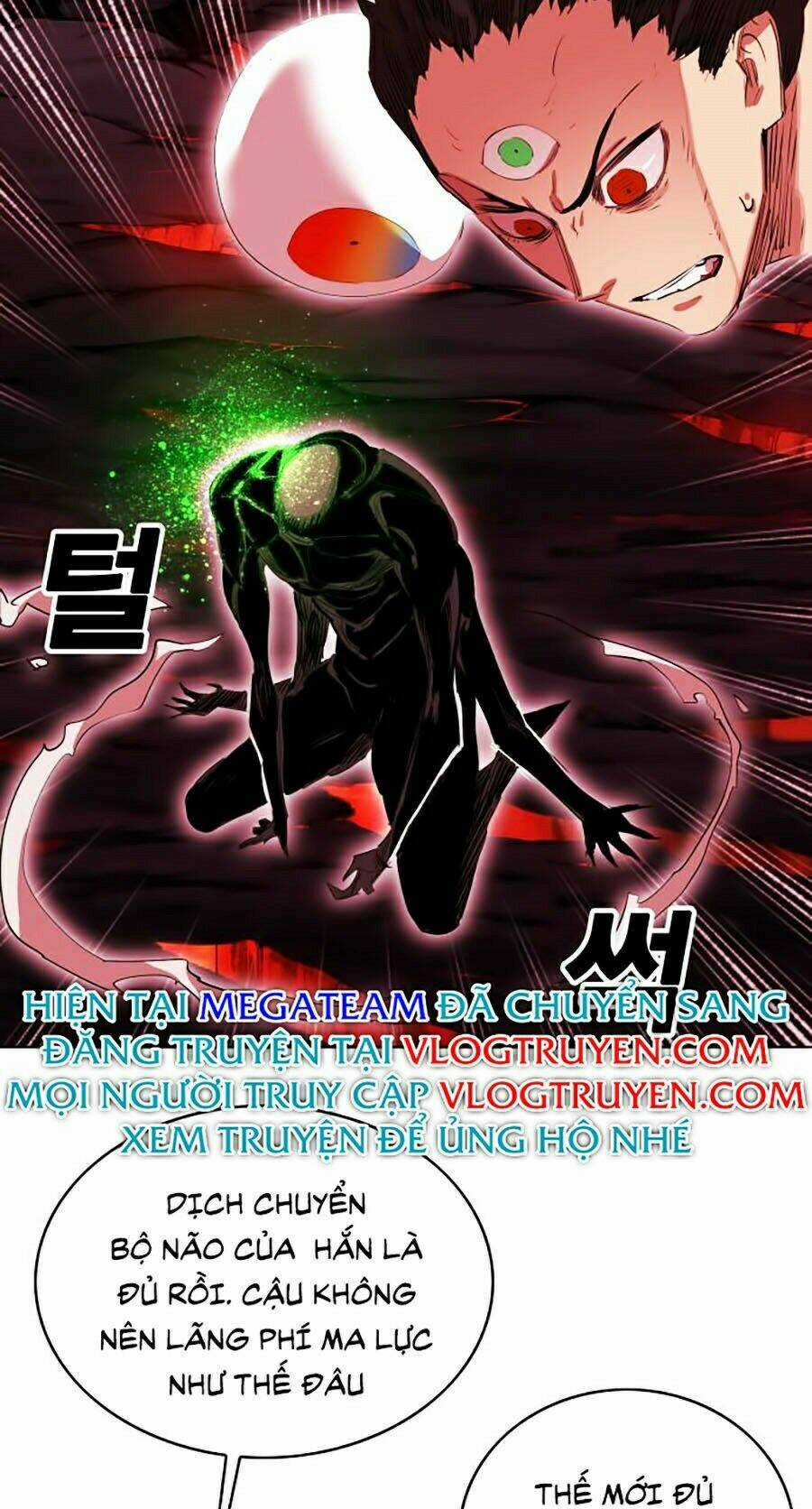 Hard Core Leveling Warrior Ss2 - Chapter 66 - Trang 75