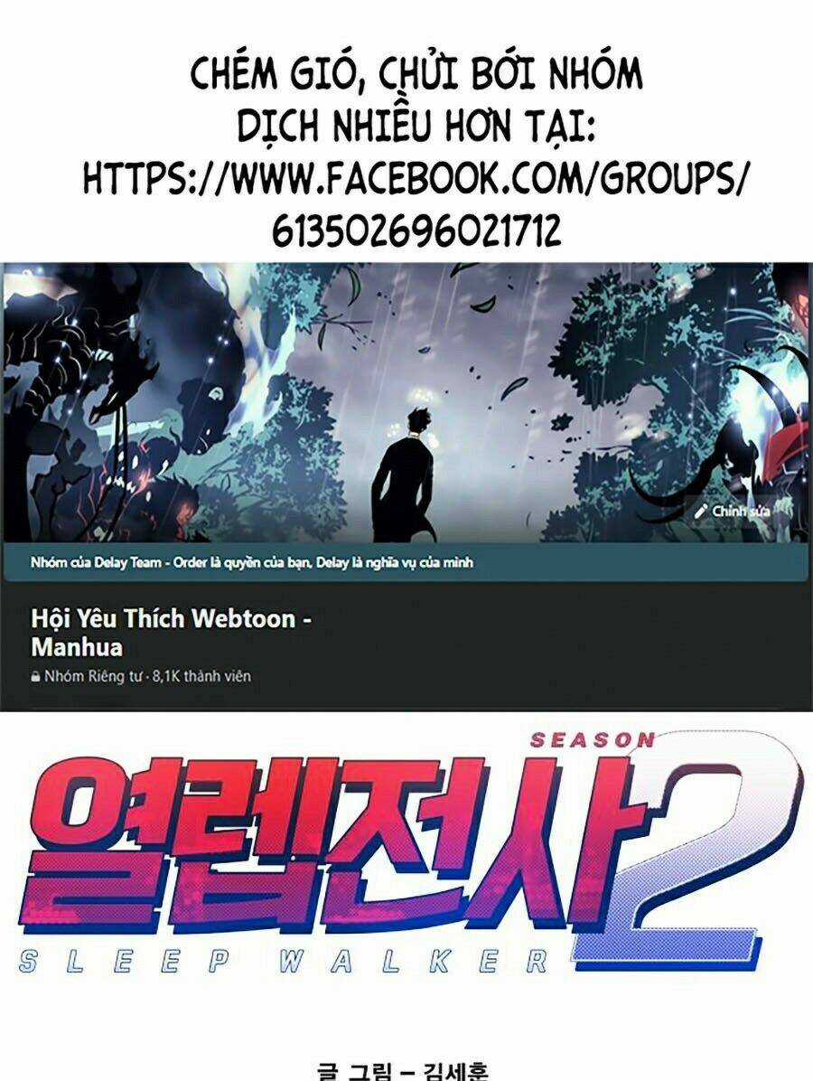 Hard Core Leveling Warrior Ss2 - Chapter 67 - Trang 1