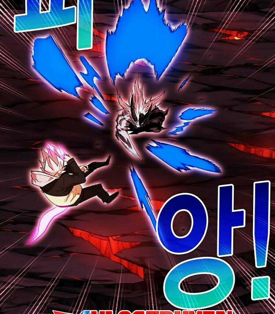 Hard Core Leveling Warrior Ss2 - Chapter 68 - Trang 26