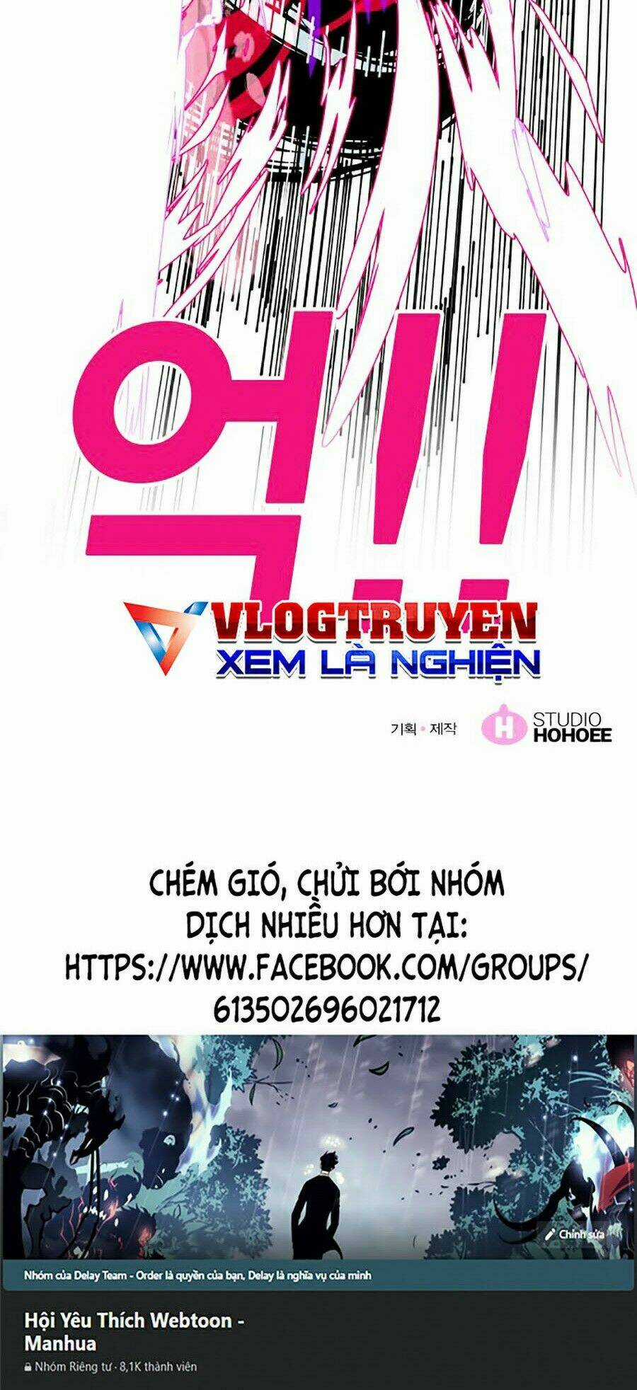 Hard Core Leveling Warrior Ss2 - Chapter 68 - Trang 90