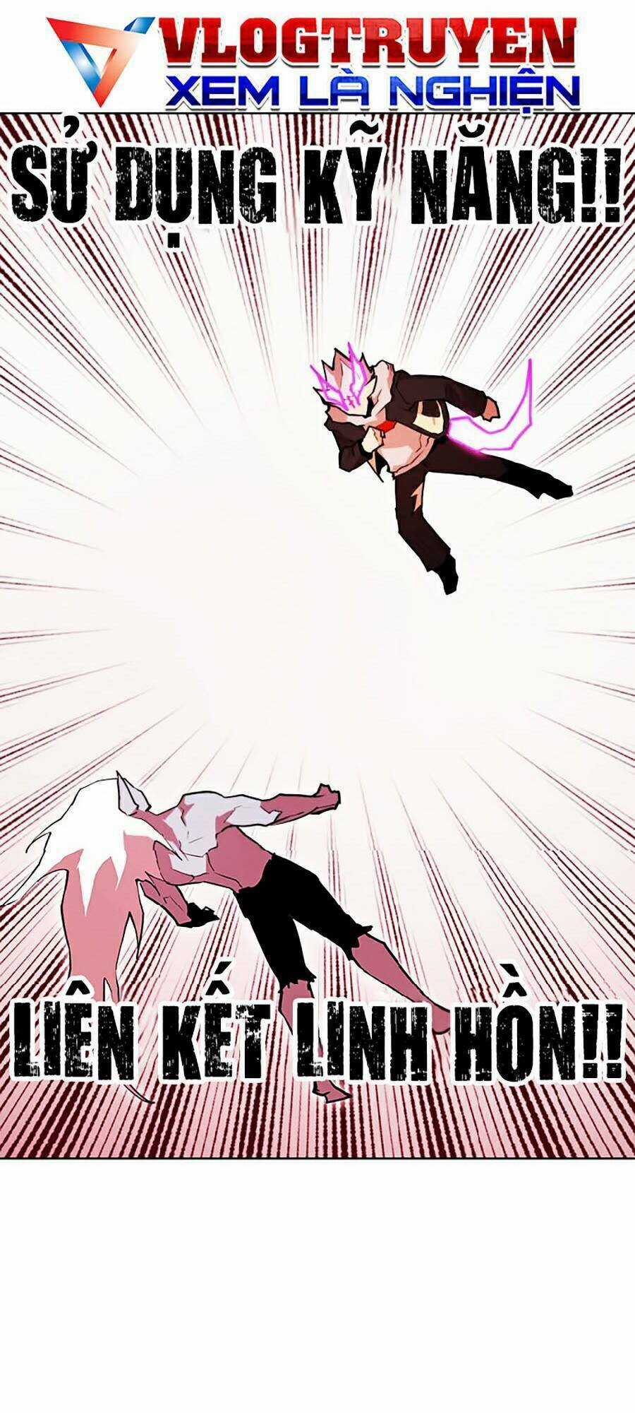 Hard Core Leveling Warrior Ss2 - Chapter 69 - Trang 71