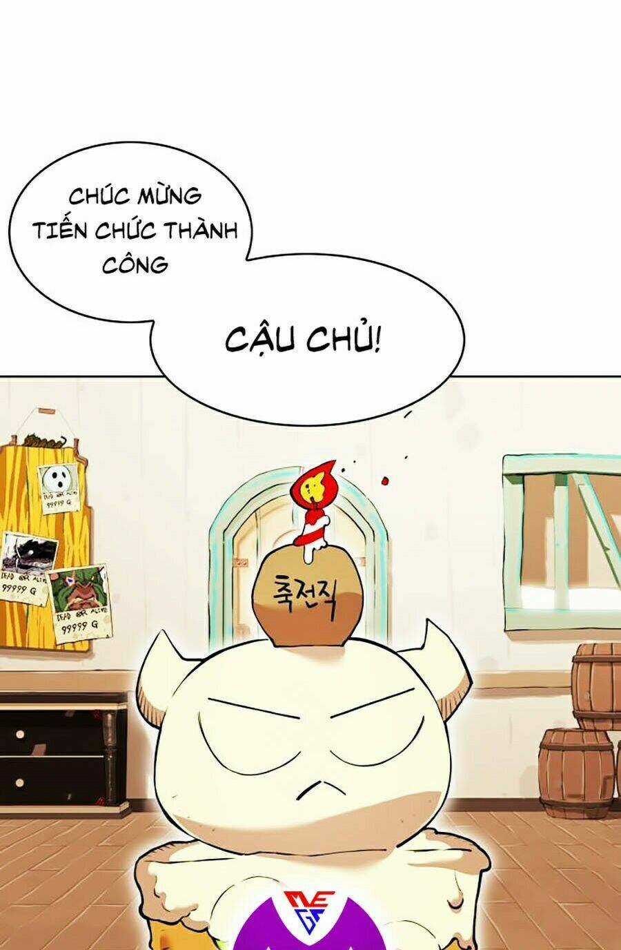 Hard Core Leveling Warrior Ss2 - Chapter 70 - Trang 2