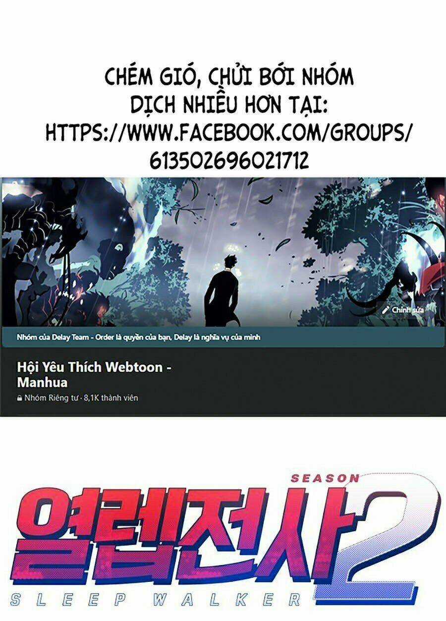 Hard Core Leveling Warrior Ss2 - Chapter 71 - Trang 1