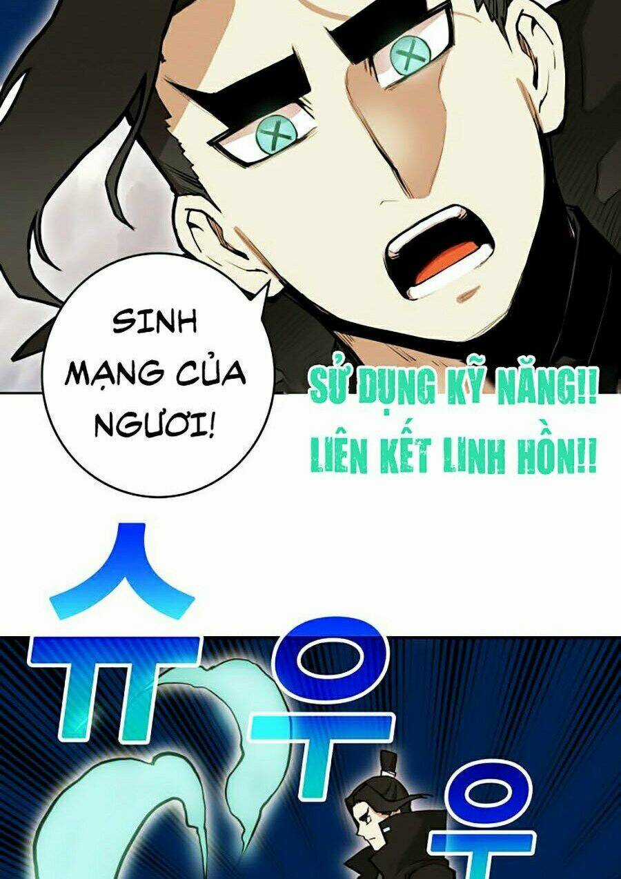 Hard Core Leveling Warrior Ss2 - Chapter 71 - Trang 34