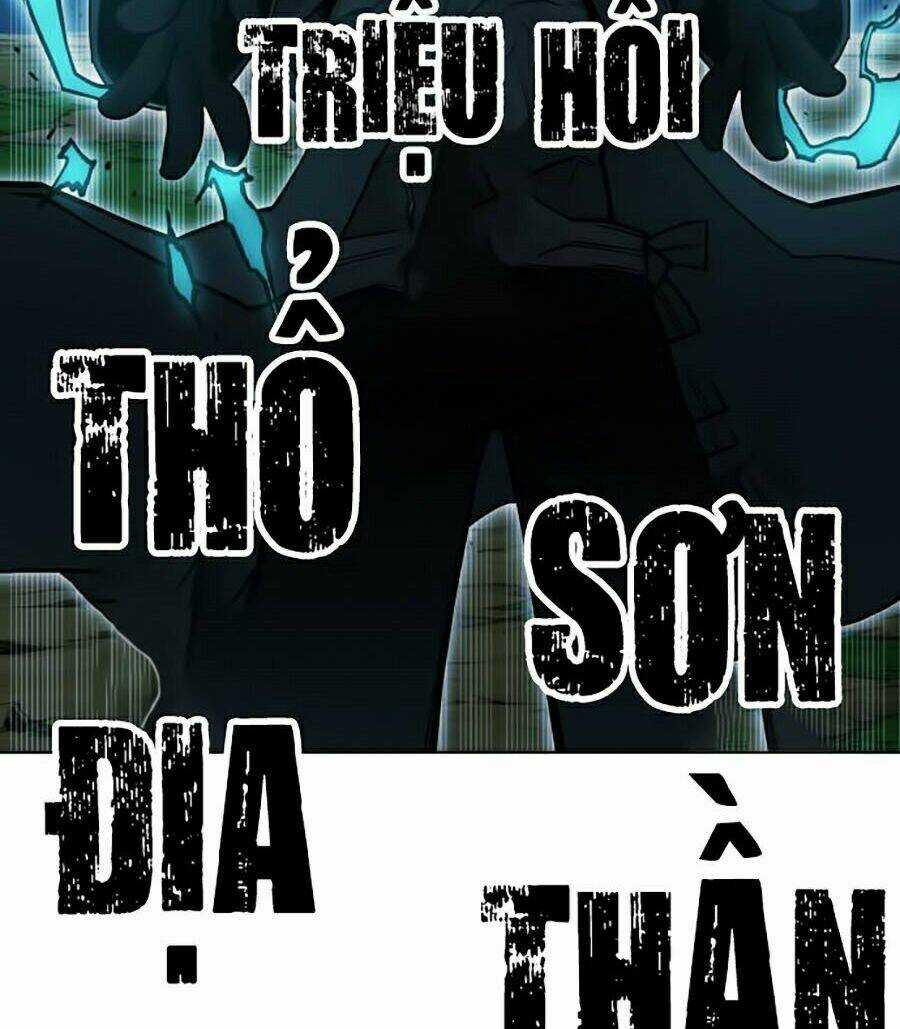 Hard Core Leveling Warrior Ss2 - Chapter 71 - Trang 82