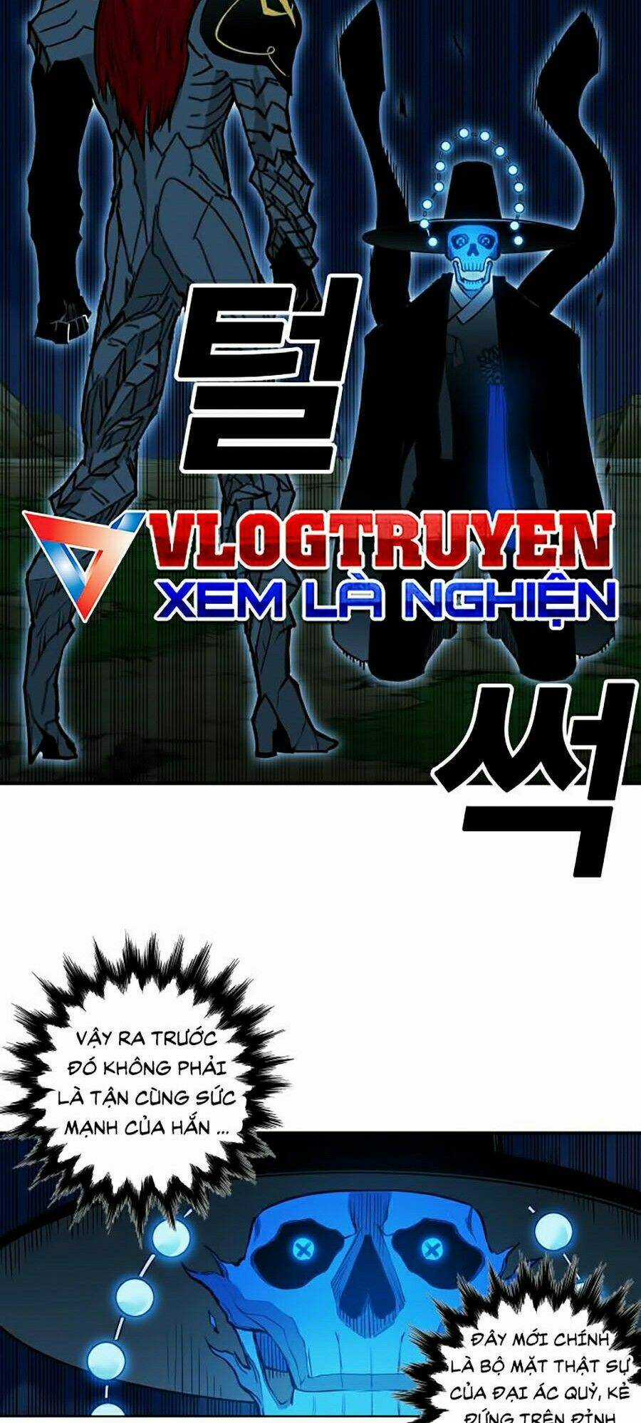 Hard Core Leveling Warrior Ss2 - Chapter 73 - Trang 105