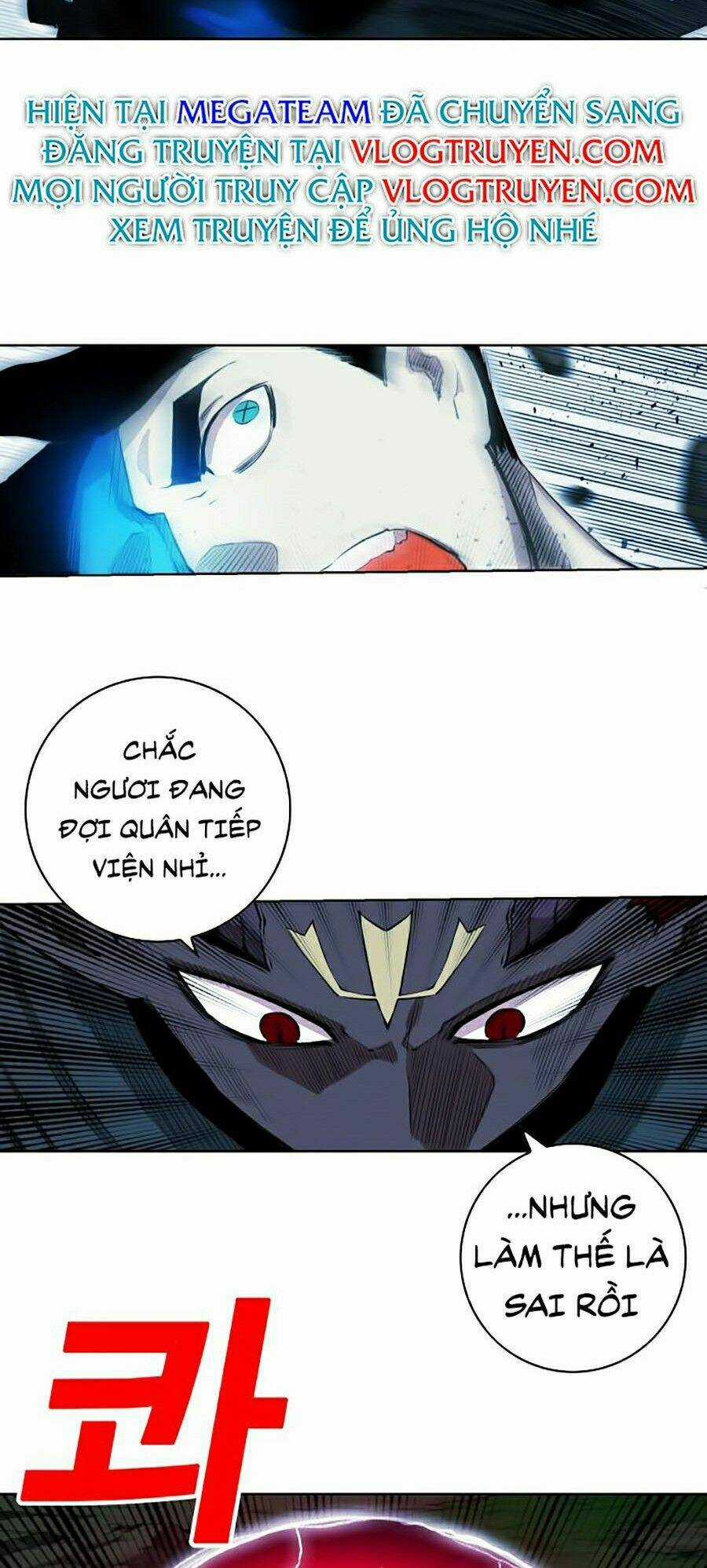 Hard Core Leveling Warrior Ss2 - Chapter 73 - Trang 109