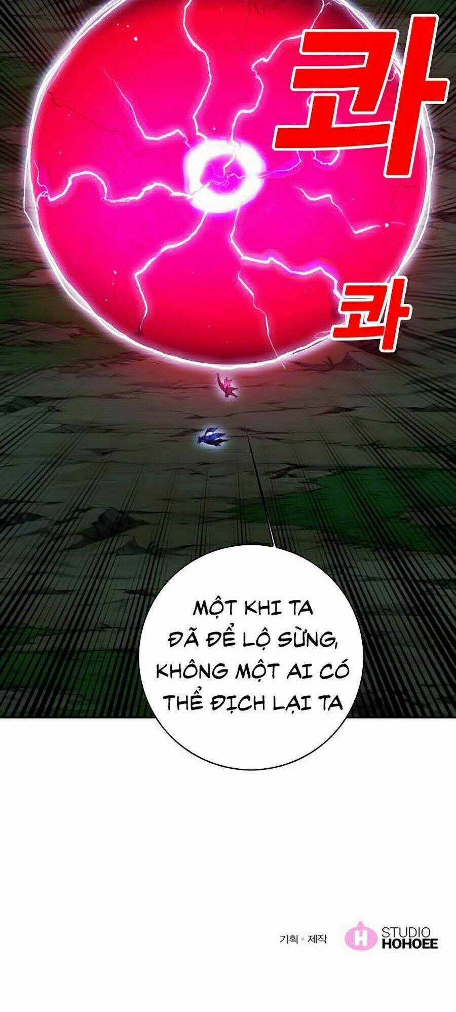 Hard Core Leveling Warrior Ss2 - Chapter 73 - Trang 110