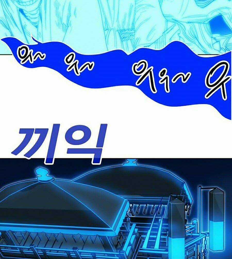 Hard Core Leveling Warrior Ss2 - Chapter 73 - Trang 69