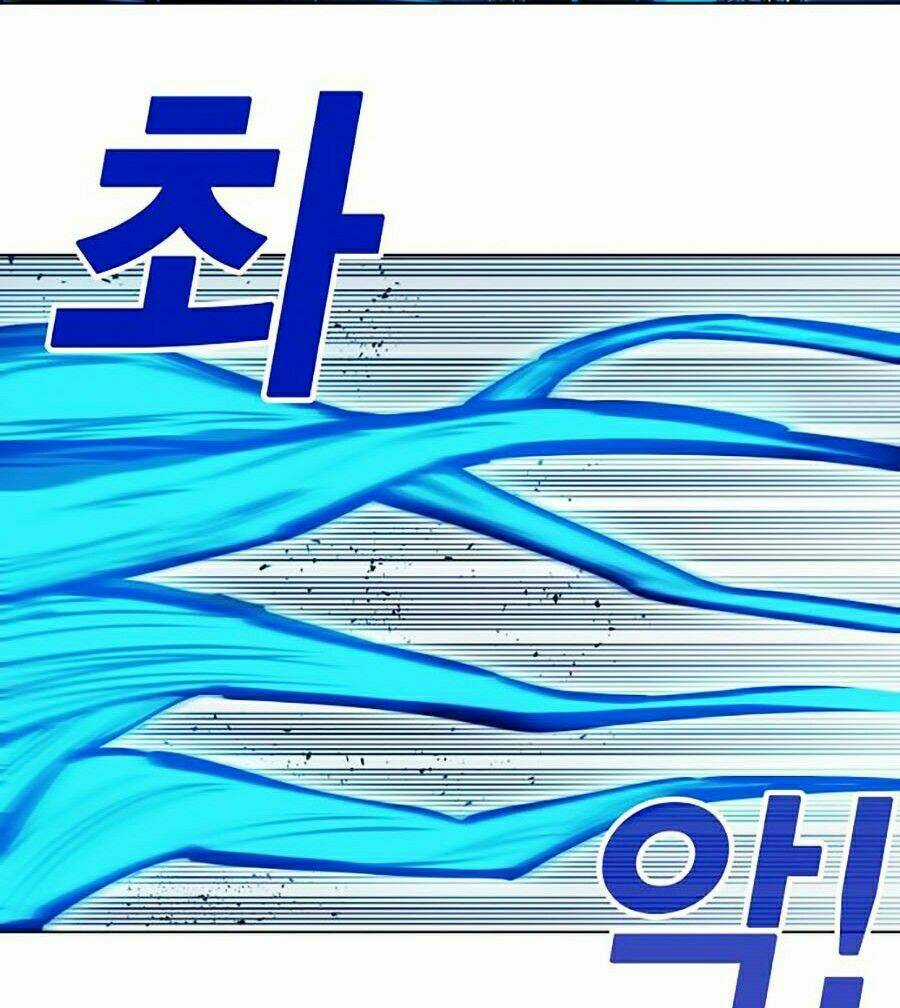 Hard Core Leveling Warrior Ss2 - Chapter 73 - Trang 70