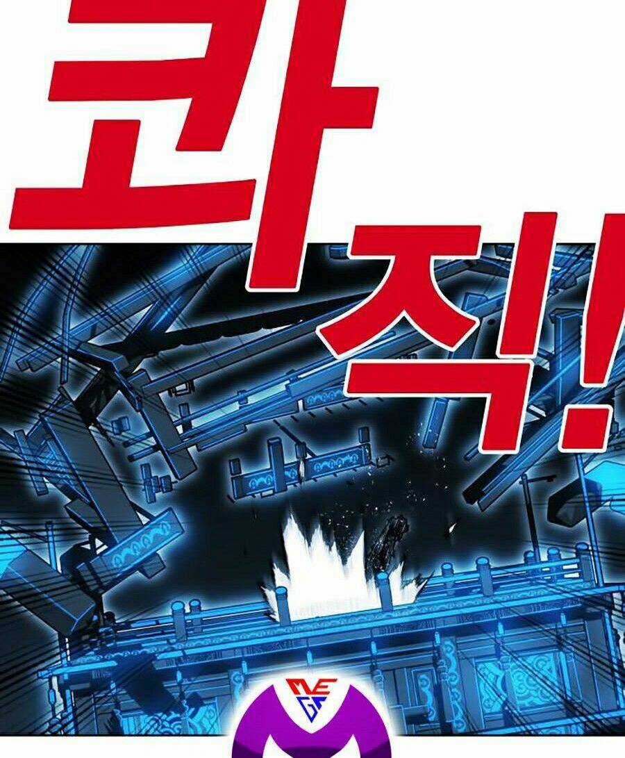 Hard Core Leveling Warrior Ss2 - Chapter 73 - Trang 88