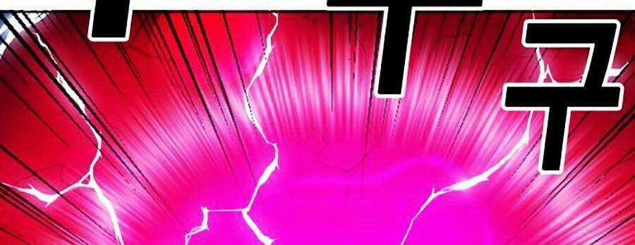 Hard Core Leveling Warrior Ss2 - Chapter 74 - Trang 2