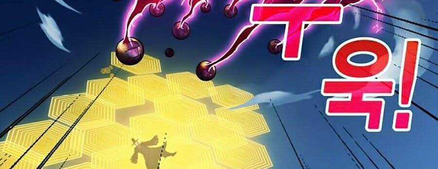 Hard Core Leveling Warrior Ss2 - Chapter 74 - Trang 12