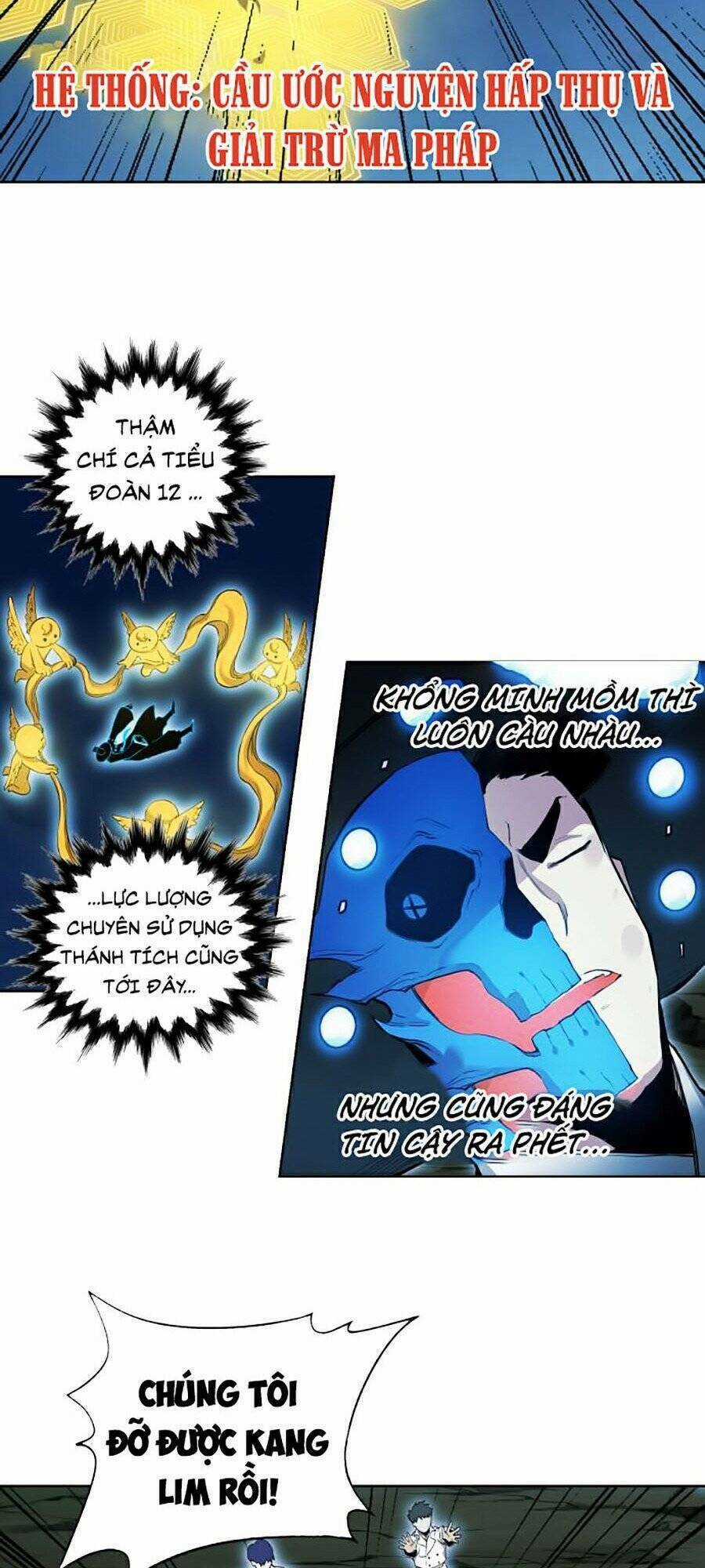 Hard Core Leveling Warrior Ss2 - Chapter 74 - Trang 13