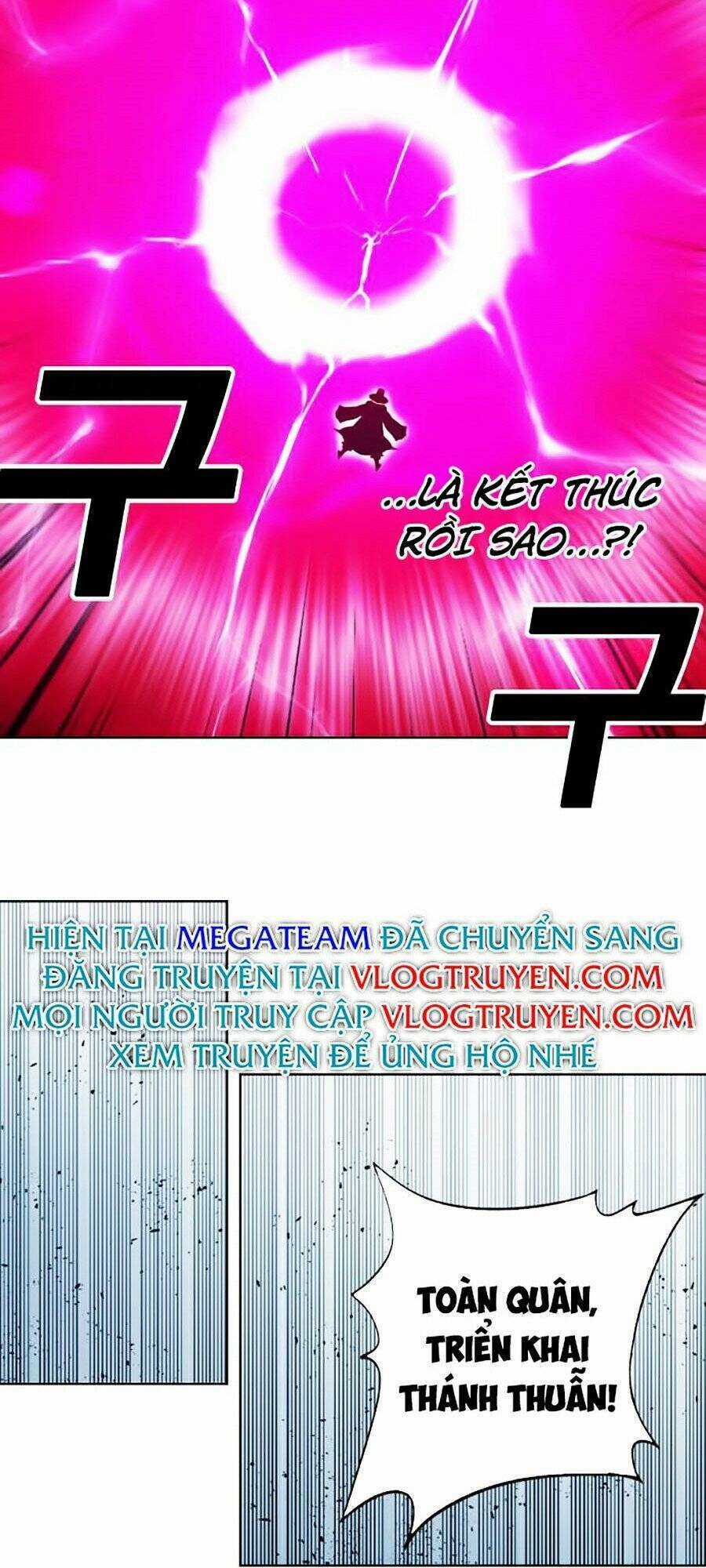 Hard Core Leveling Warrior Ss2 - Chapter 74 - Trang 7