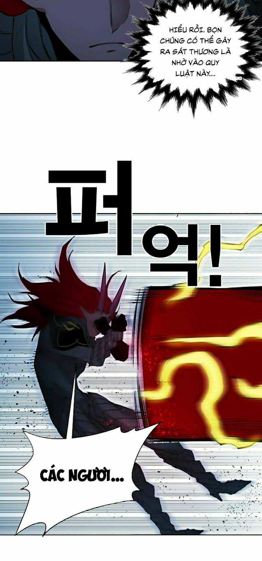 Hard Core Leveling Warrior Ss2 - Chapter 75 - Trang 12